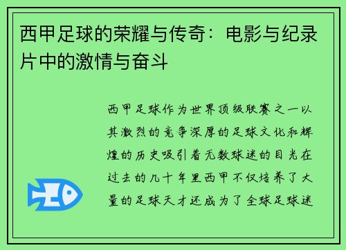 comment-img