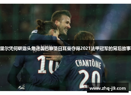 comment-img