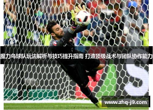 comment-img