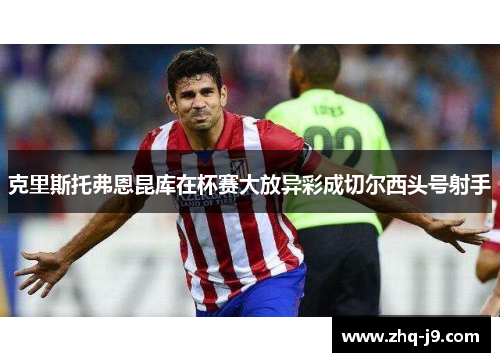 comment-img
