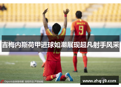 comment-img