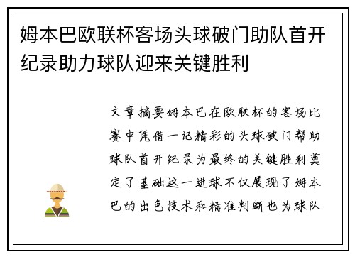 comment-img