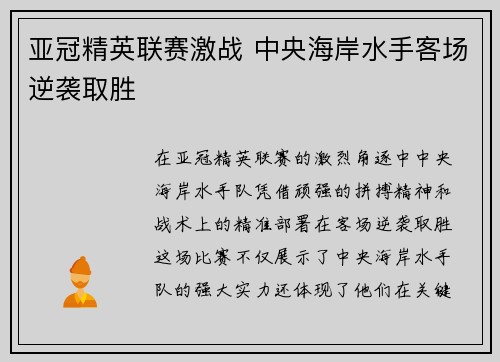 comment-img
