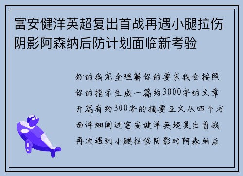 /news/975.html