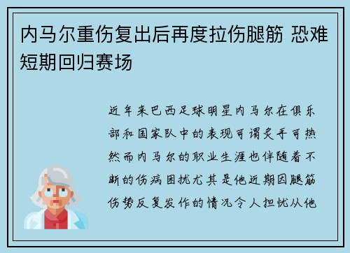 comment-img