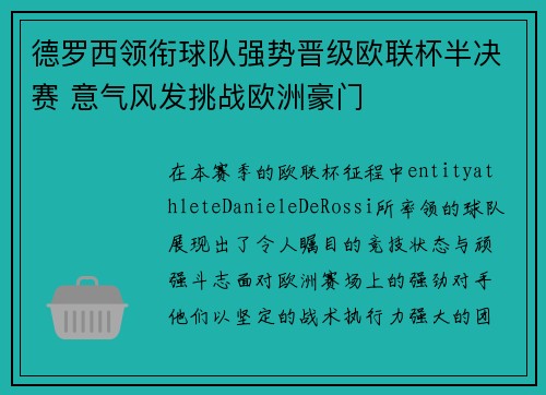 comment-img