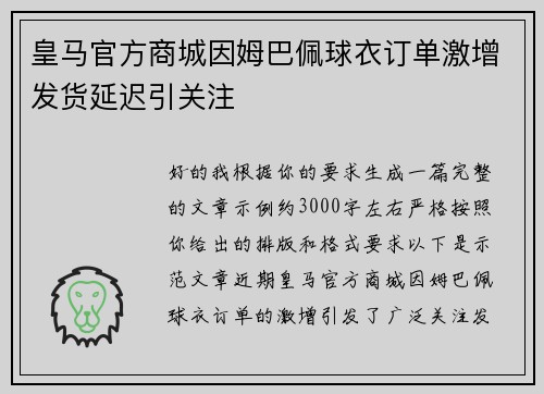 /news/1090.html